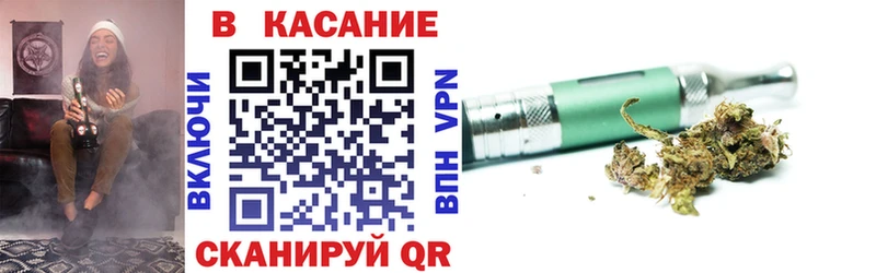 Какие есть наркотики Кирсанов Кокаин Меф APVP Конопля ГАШ