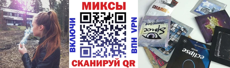 продажа наркотиков  Кирсанов  БУТИРАТ BDO 