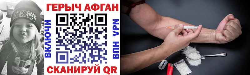 хочу   Кирсанов  ГЕРОИН VHQ 