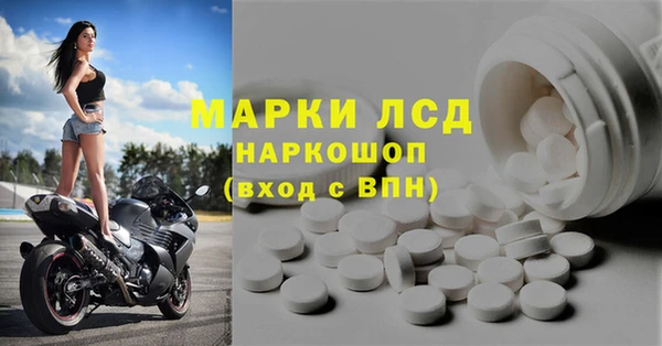 МДПВ Богданович