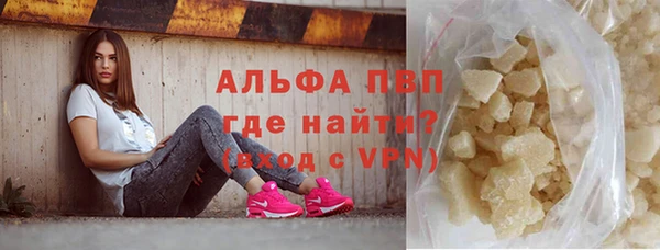 экстази Богородицк