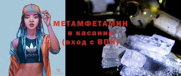 хмурый Беломорск
