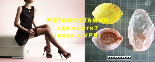 МДПВ Богданович