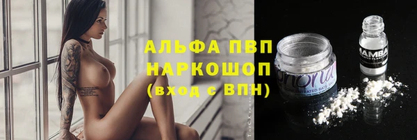 MESCALINE Богородск