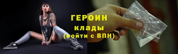 МДПВ Богданович
