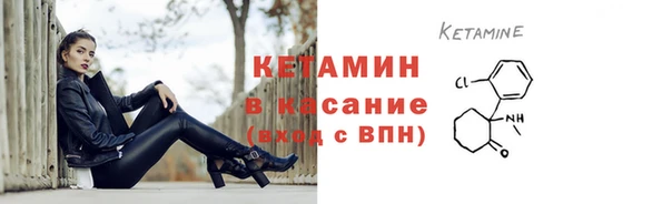 MDMA Premium VHQ Бугульма