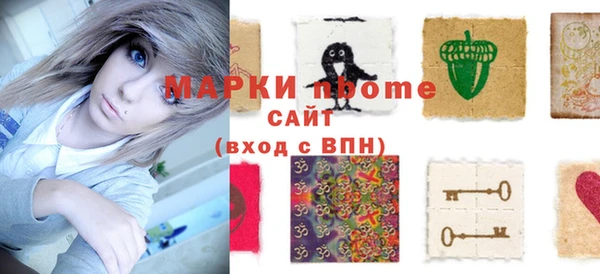 МДПВ Богданович