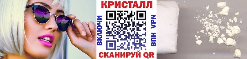 Первитин витя закладка mega ССЫЛКА Кирсанов